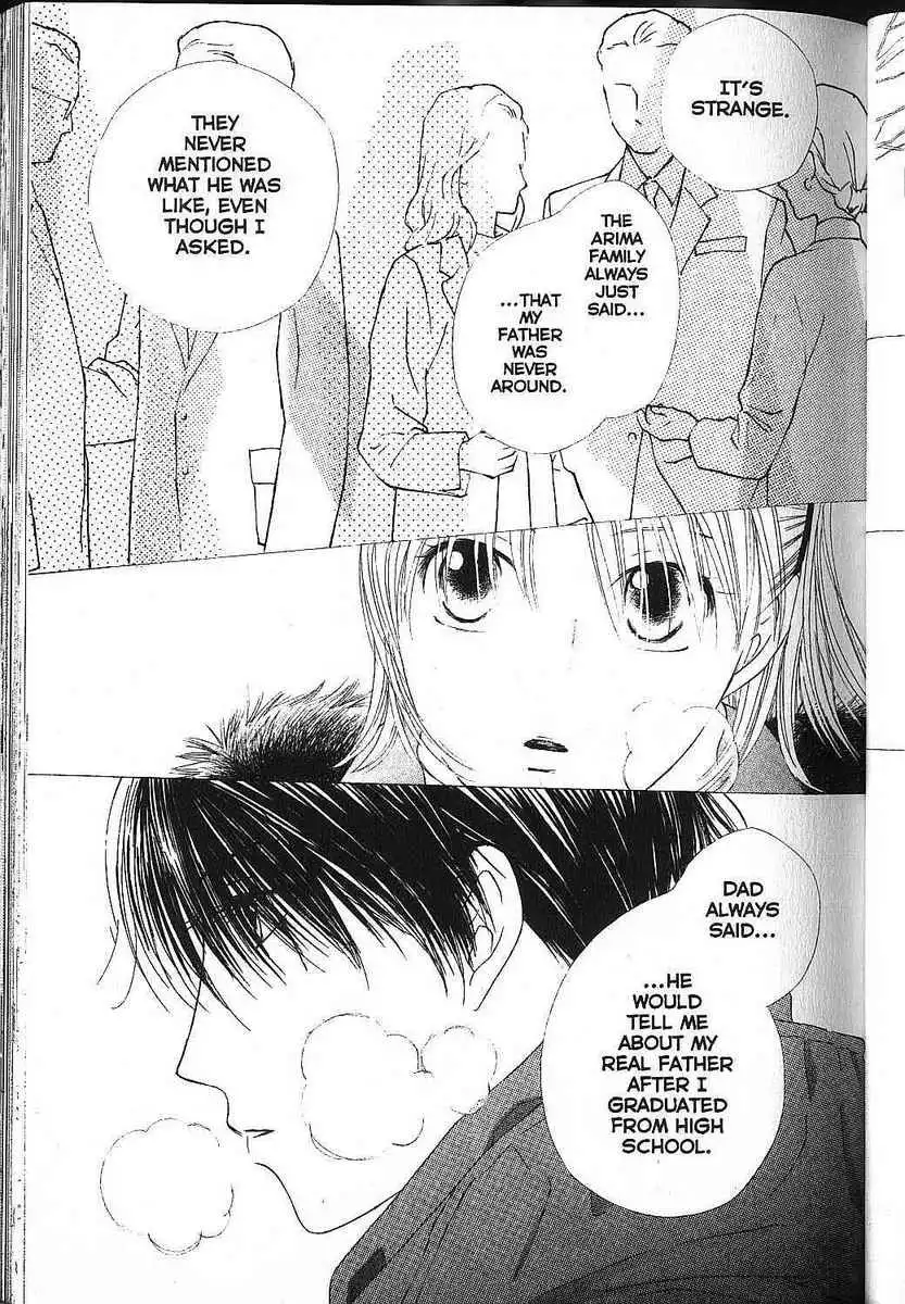 Kare Kano Chapter 79 33